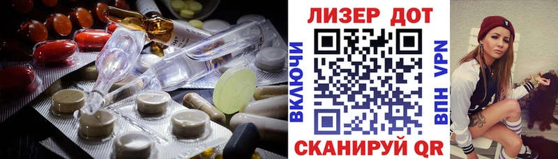 darknet состав  Нягань  ЛСД экстази кислота 
