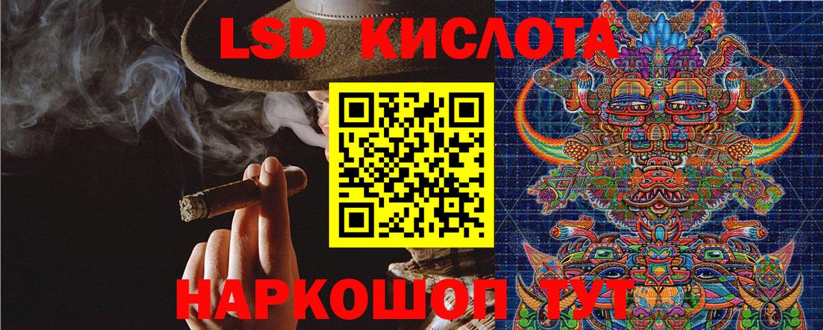 Марки 25I-NBOMe 1,5мг  Вход с VPN  Нягань 