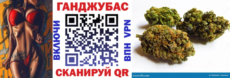 сайты даркнета формула Нягань Бошки Шишки марихуана